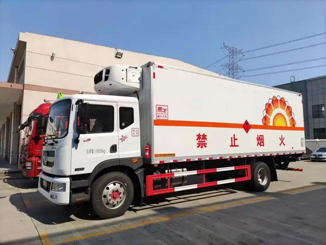 广平危险品托运